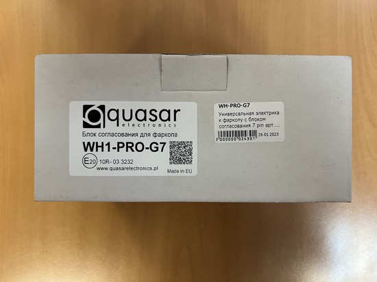Универсальная электрика Quasar к фаркопу с цифровым блоком согласования (Smart Connect) и розеткой 7 pin